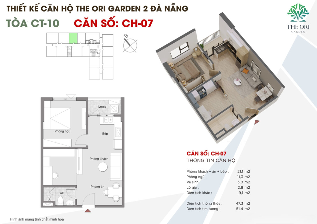 Mặt bằng công năng căn hộ 1+1 phòng ngủ